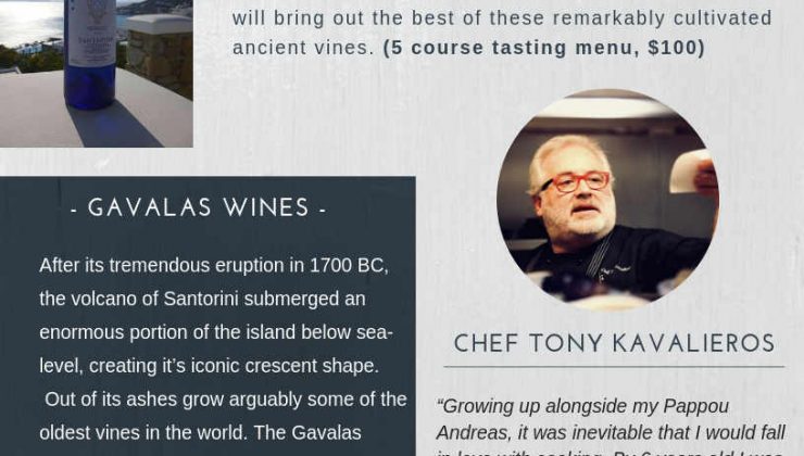 Nostos Restaurant Presents A Fresh Modern Take On Greek Rising From The Ashes Introducing Volcanic Varietals Santorini