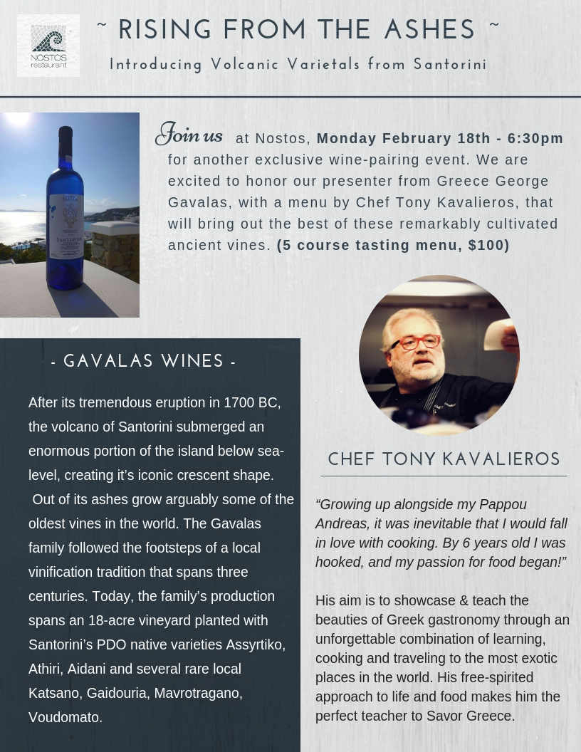 RISING FROM THE ASHES – Introducing Volcanic Varietals from Santorini